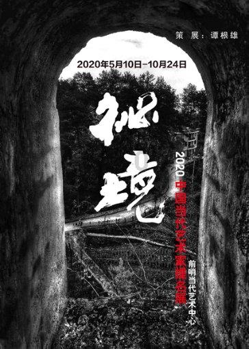 小猪仔要回家