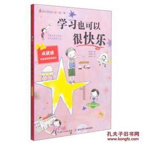 重庆港(600279.SH)发预增，预计2023年净利润6.23亿元至6.88亿元，同比暴增336.98%到381.98%