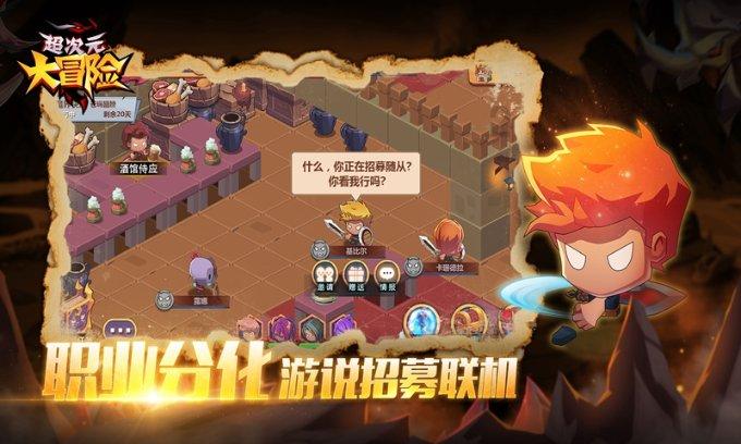 永创智能(603901.SH)：预计2023年净利润同比减少60%到70%