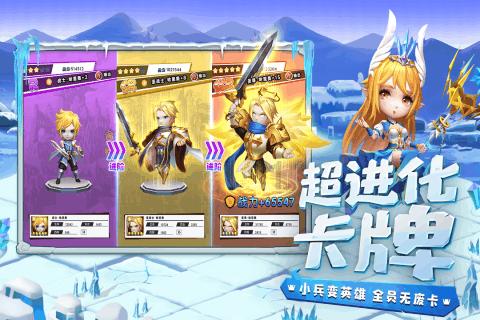 我现在不知道该怎么办？如果他起诉我的话，怎么办呢？游戏画面