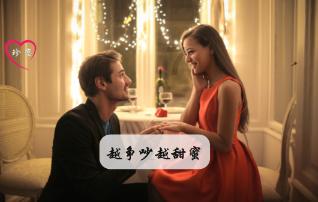 董明珠谈格力股价!喊话股民：长期持有！