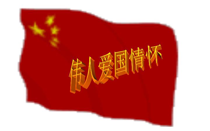 解生肖:争分夺秒不放弃游戏画面