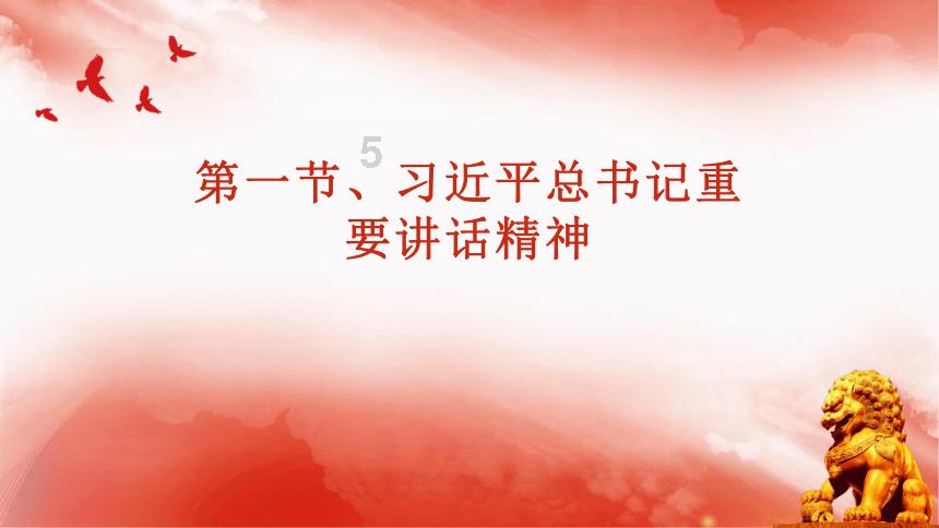 订了顺风车+但是号码输错了+扣了钱+还能退回来吗预约失败+还能退回来吗？游戏画面