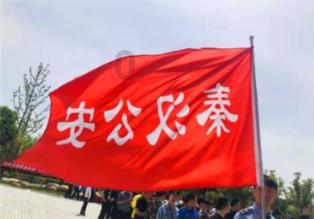 调兵遣将三军混战