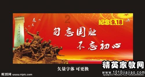这里曾是武汉最繁华的商业区，如今清冷不少，几乎是没有游客