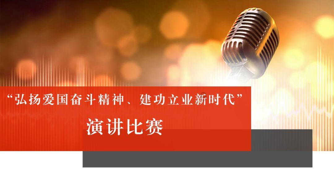 中国人保资产管理有限公司任命贾鸣为公司公募基金事业部总经理