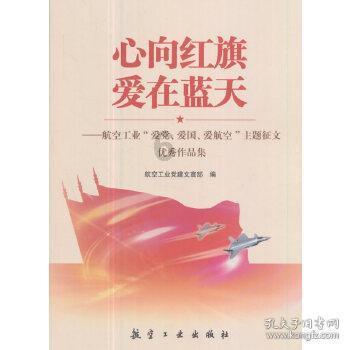 迷路的可爱男孩